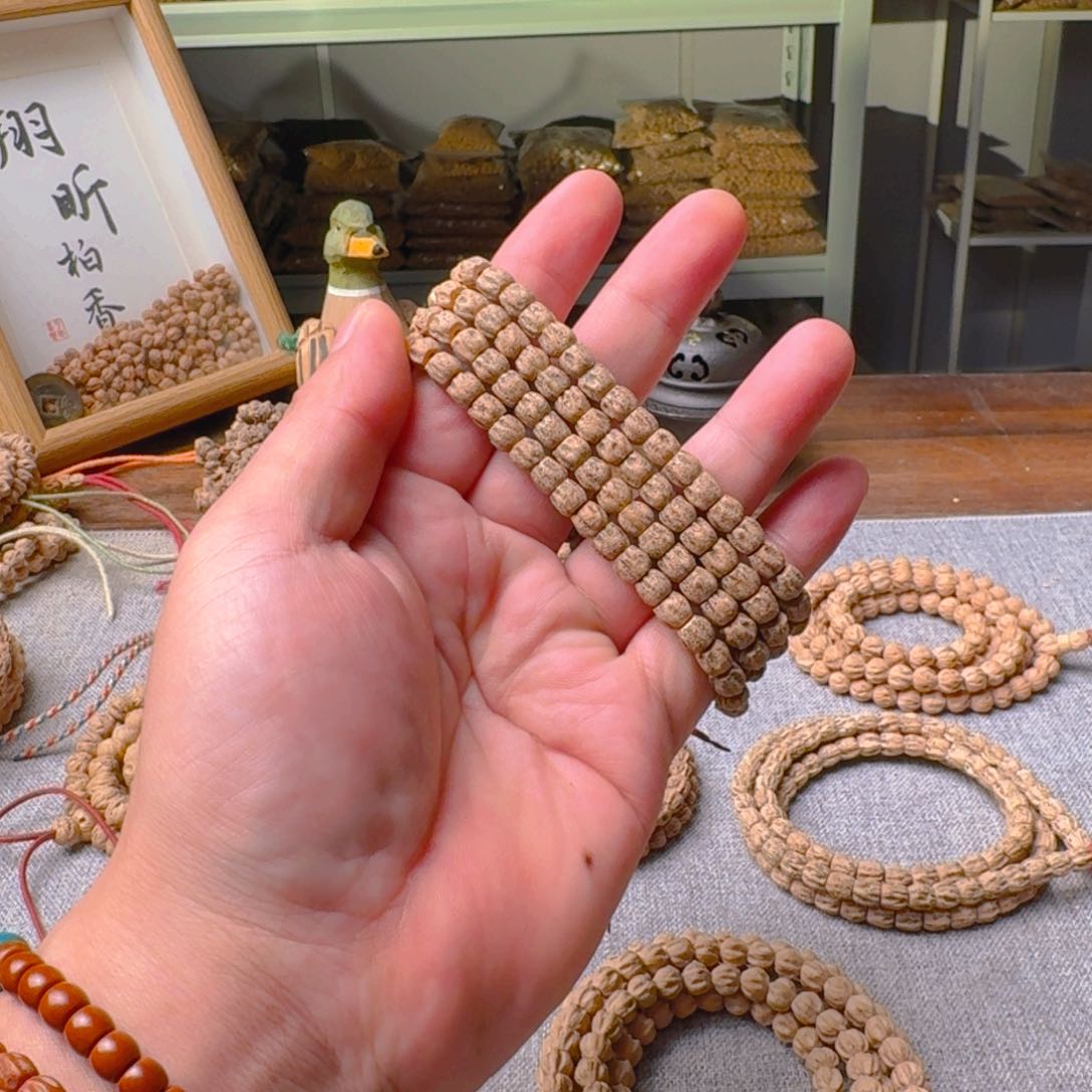 柏香籽/百香籽吊坠