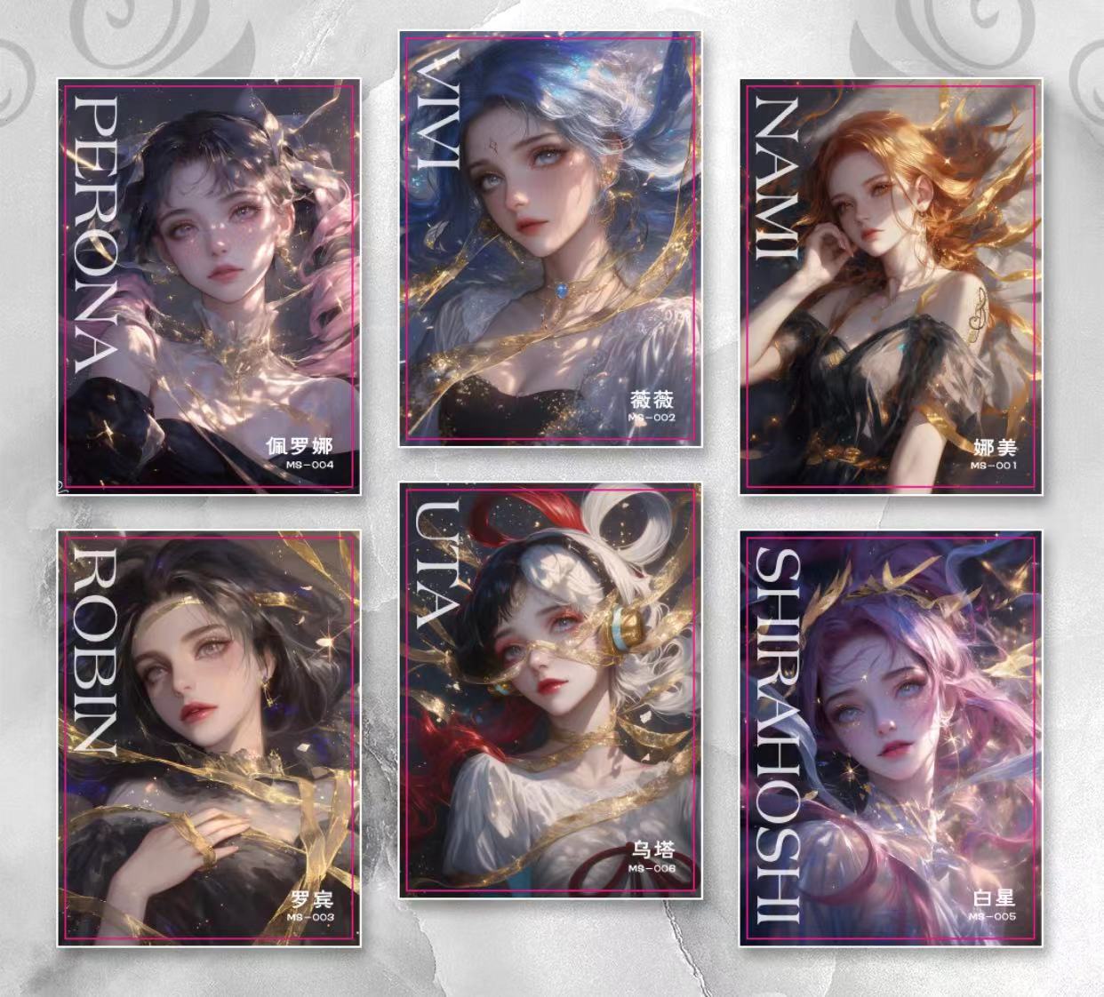 【爱卡文创】全滴胶金属收藏卡牌 未成年禁止下单