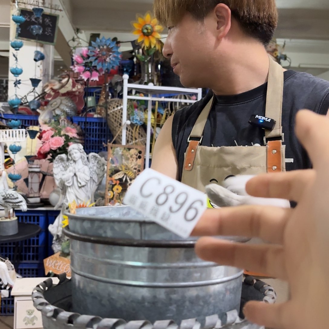 核桃木/黑胡桃（胡桃木）