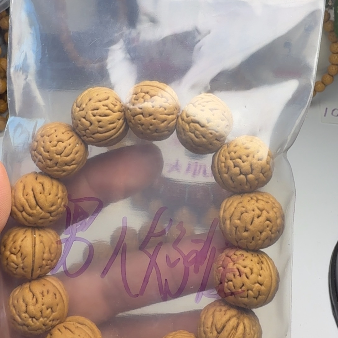 男***难桃核吊坠文玩桃核手串