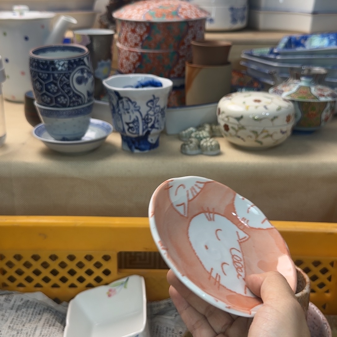 M***人瓷片117 回流日瓷全场满18米包邮