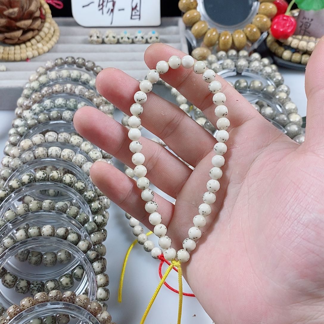 星月菩提吊坠：0.6带月圆珠