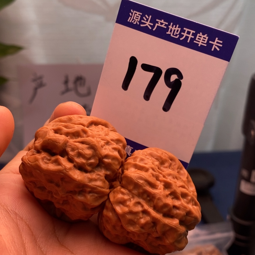 文玩核桃把件40蛤蟆头