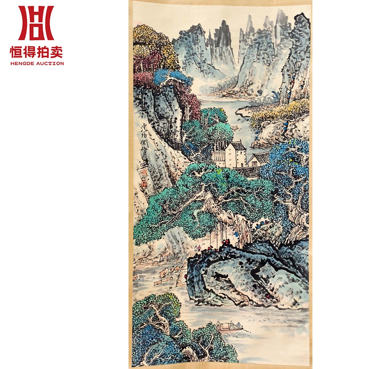 GSY绘画立轴山水66x136