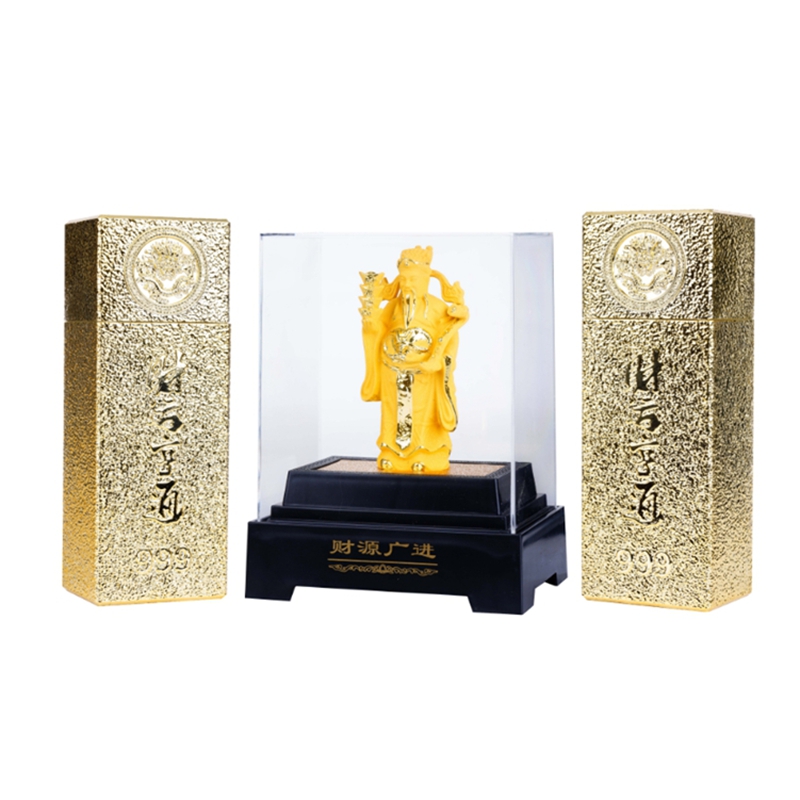 华问天酒(财运亨通) 贵州经典酱香型白酒53度500ml*2瓶