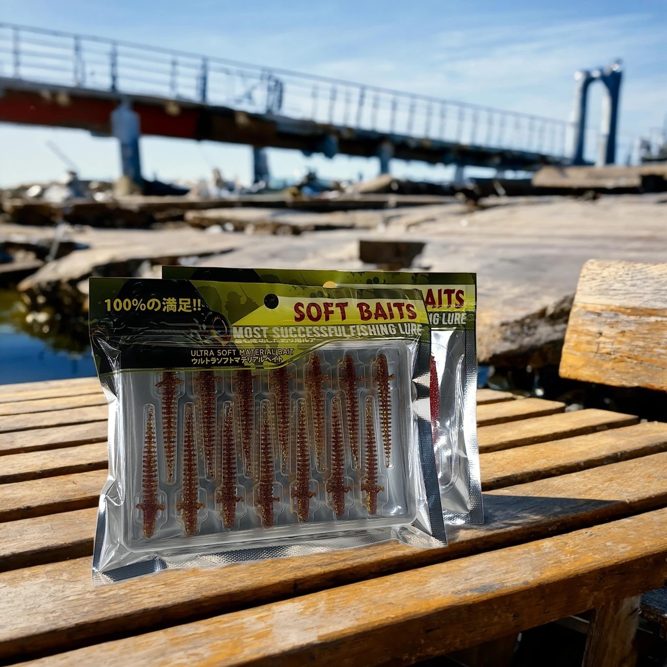 T尾路亚软饵【福袋勿拍】