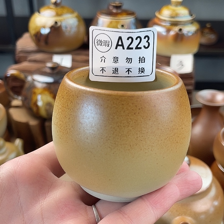 建水紫陶白泥柴烧杯