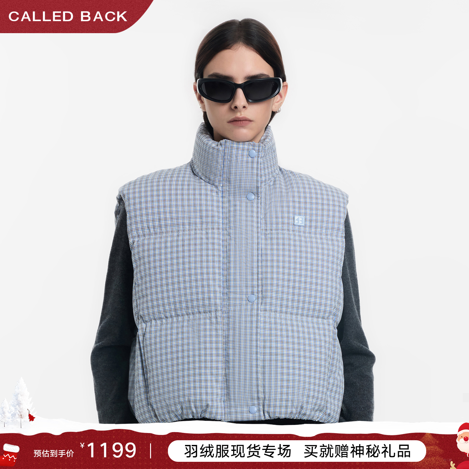 CALLED BACK秋冬新款时尚休闲蓝色格子羽绒服外套羽绒马甲女