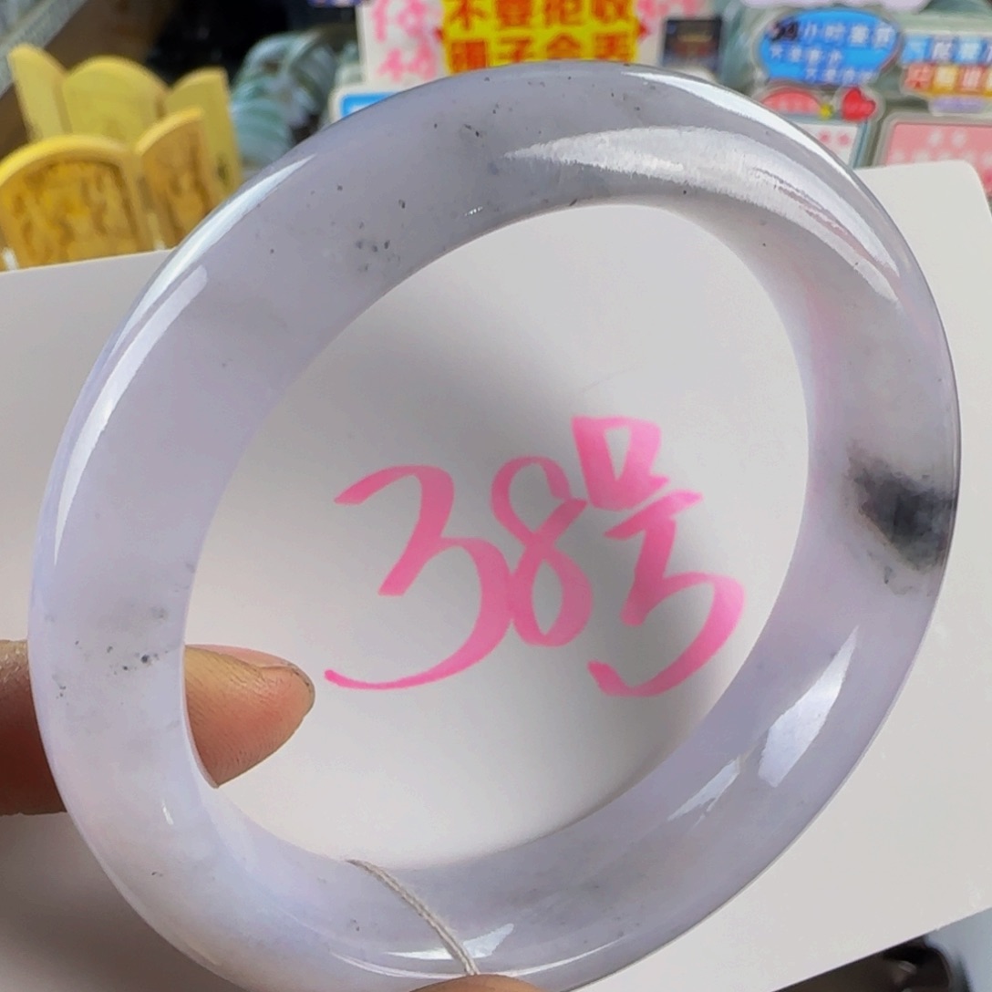 未镶嵌手镯翡翠老坑56