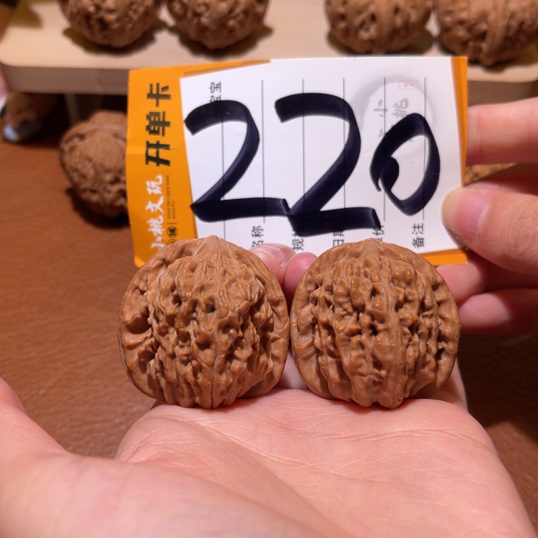 文玩核桃把件全品37楼子。福利对