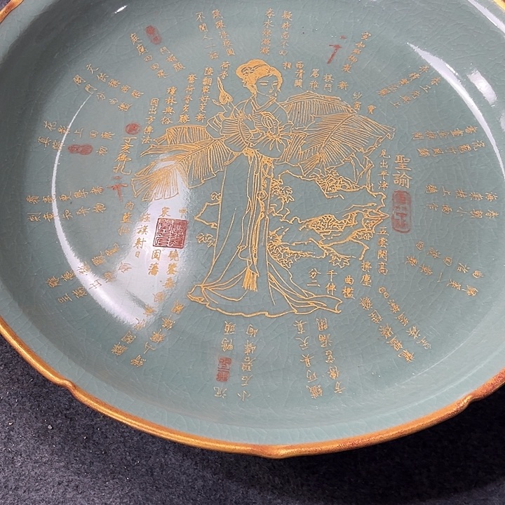 摆件贞**世彼此彼此彼此彼此