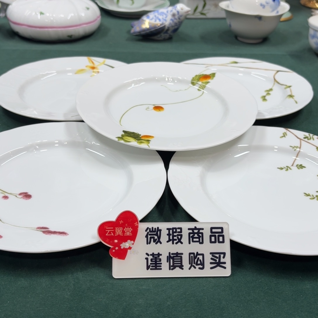 瓷片云翼堂都是大漂亮瓷器啊美美哒