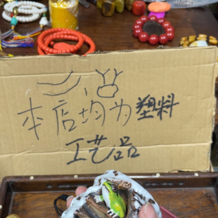 七月份的时候我就觉得自己很