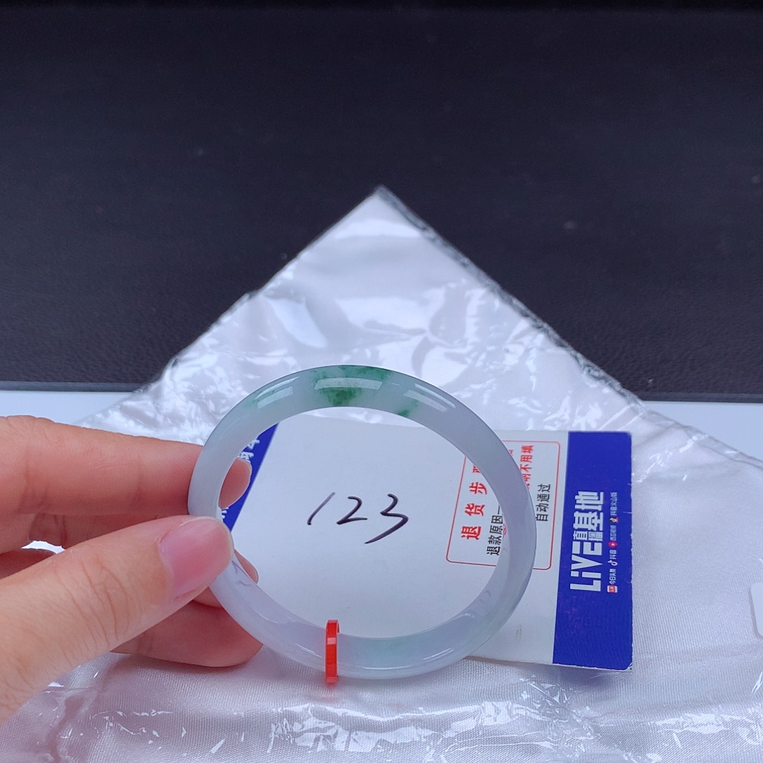 翡翠手镯（贵妃镯）未镶嵌000354