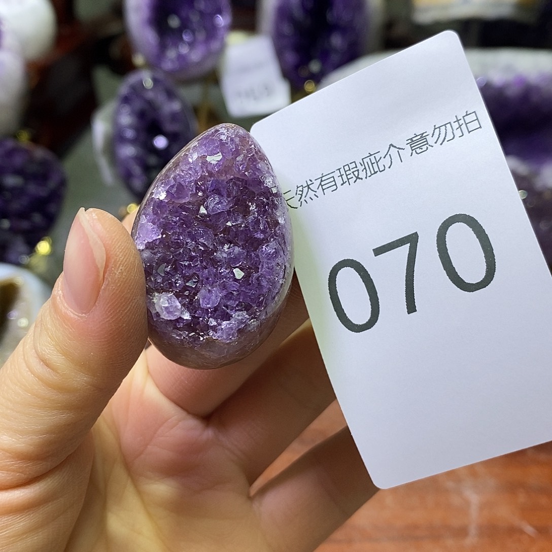 珠宝半成品紫晶未镶嵌
