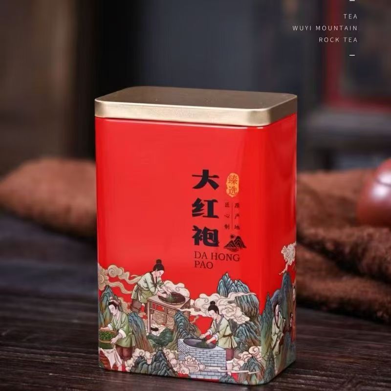 碳焙浓香大红袍岩茶乌龙茶1罐