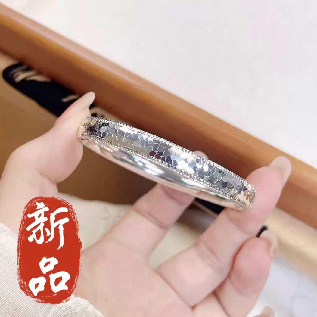 56号-碎冰冰泥鳅背999.9【闭口】手镯