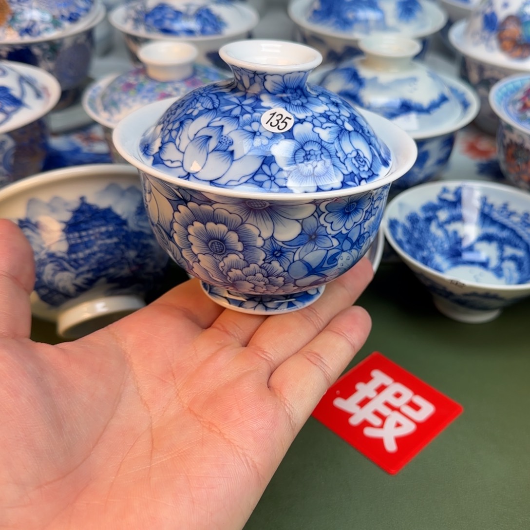 彦祖纯手工手绘茶具135盖磕