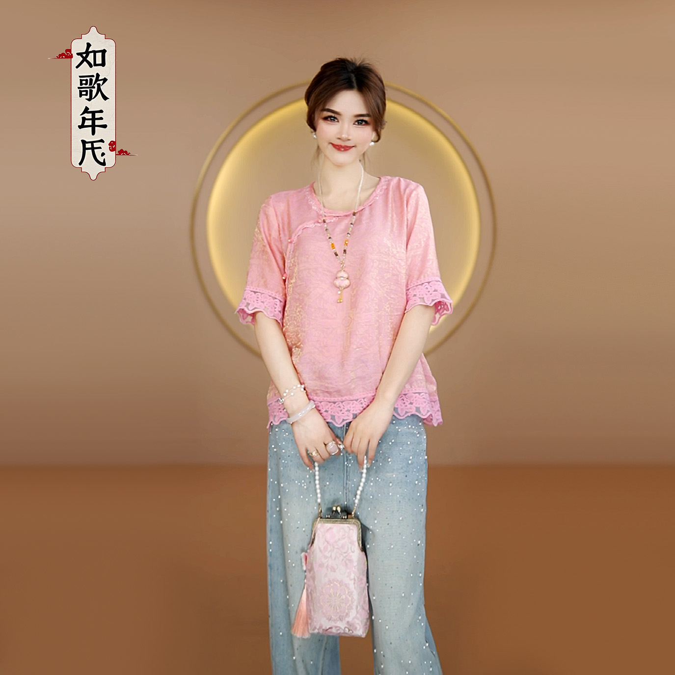 心若琉璃-如歌年代新中式国风上衣复古薄款小衫圆领蕾丝短袖女装