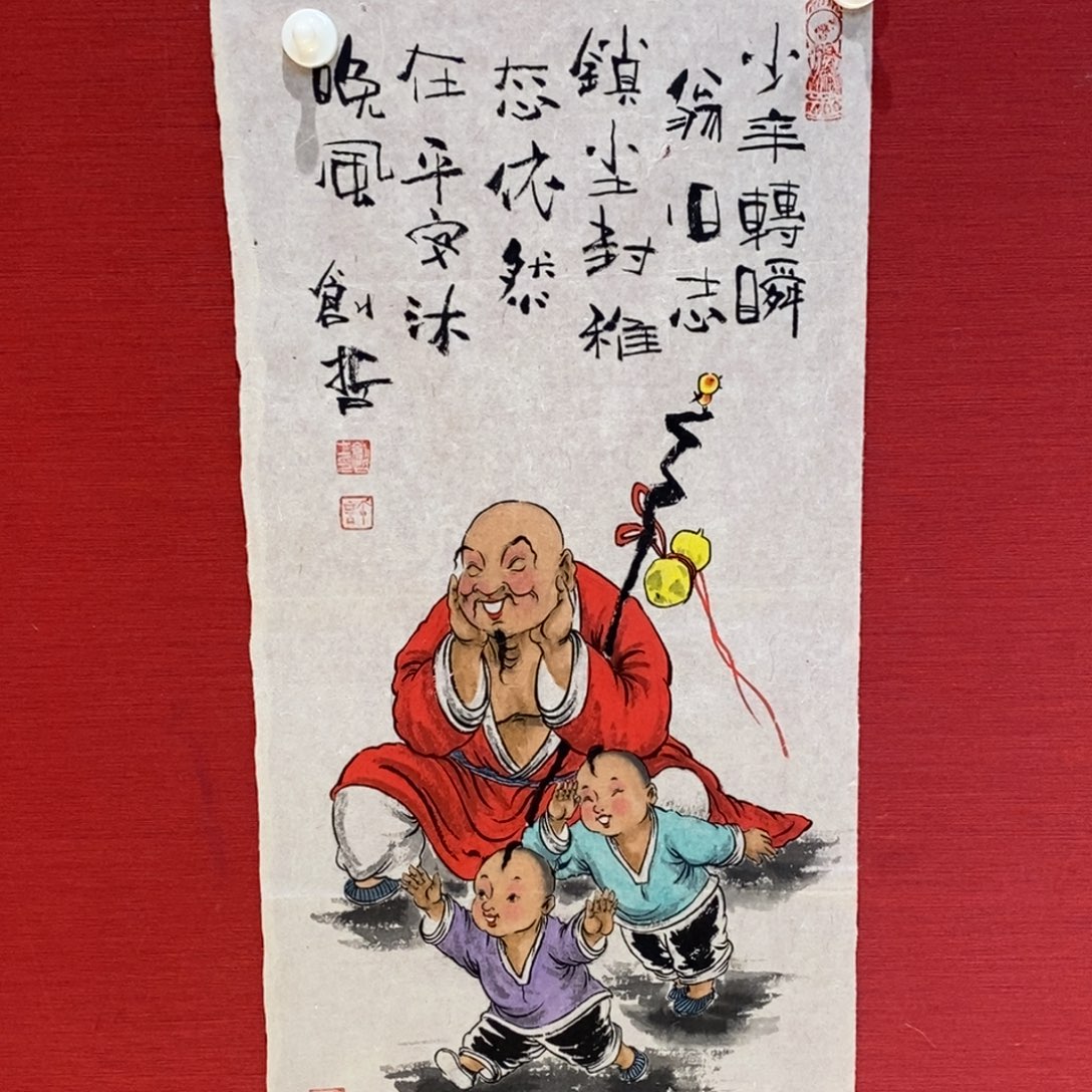 国画国画艺术国画艺术