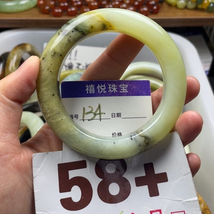 未镶嵌蛇纹石玉手镯