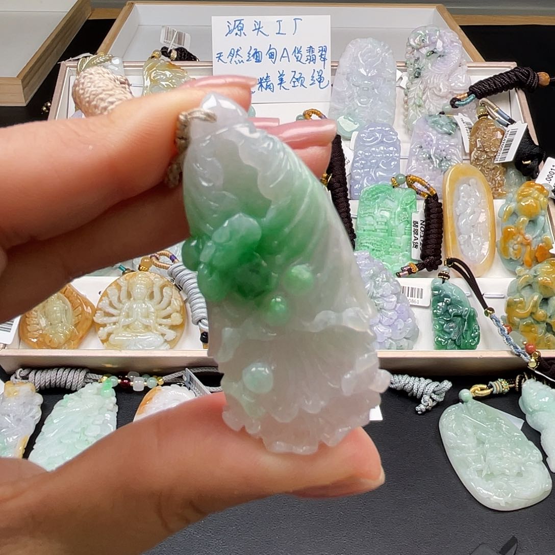 翡翠吊坠(不含链)未镶嵌
