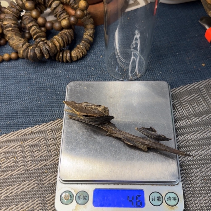 楠木慧*奇楠树心油克子4.6克