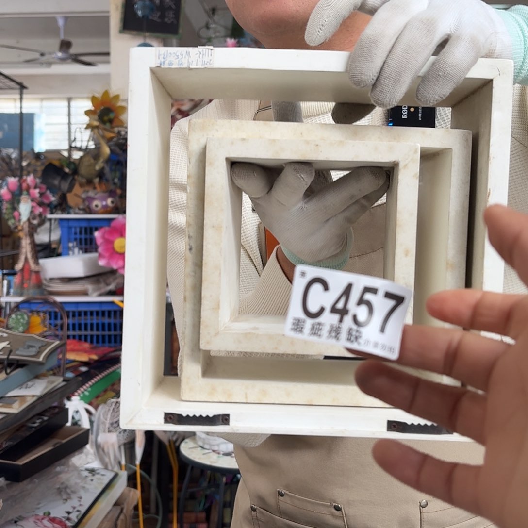 核桃木/黑胡桃（胡桃木）