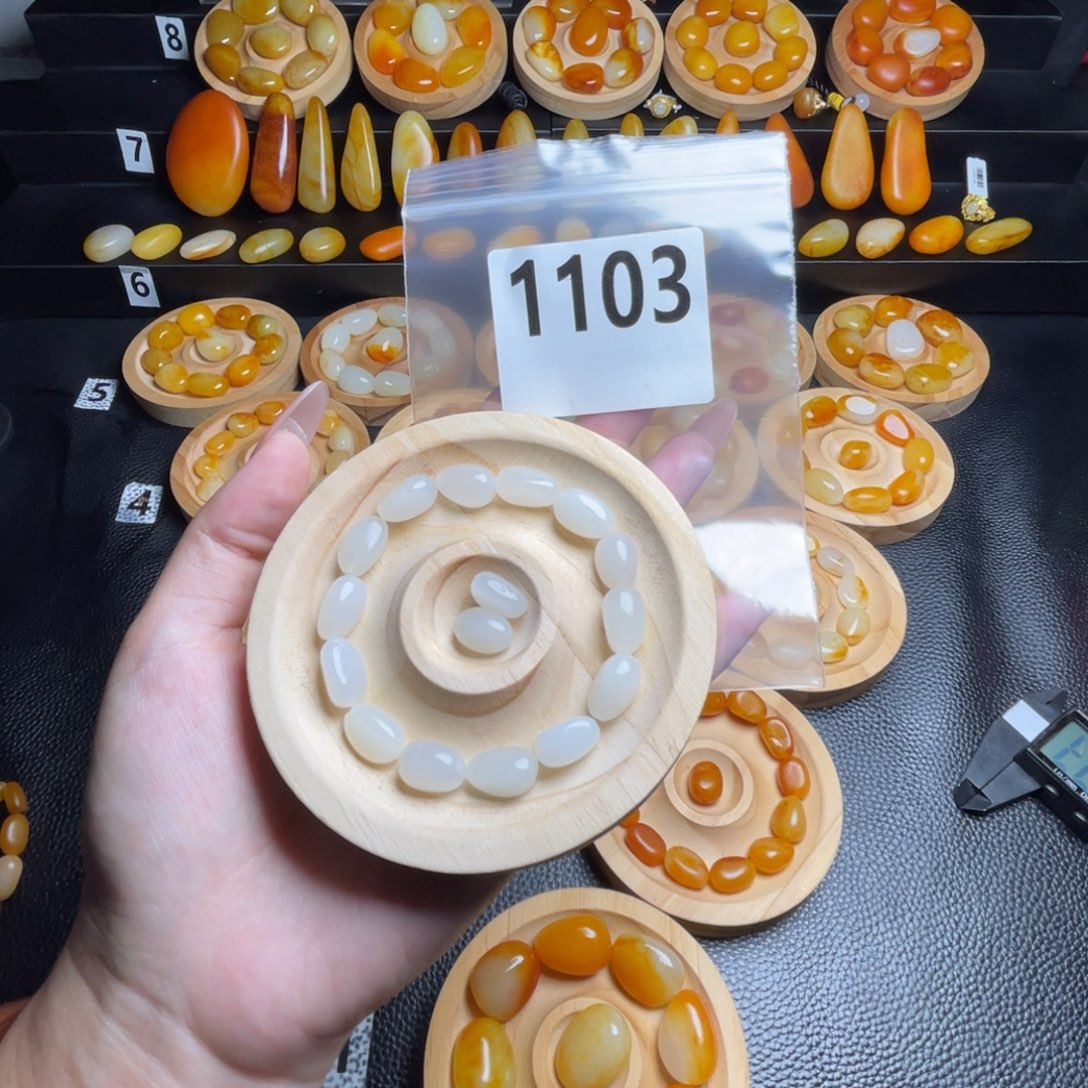 平***乐未镶嵌手串和田玉