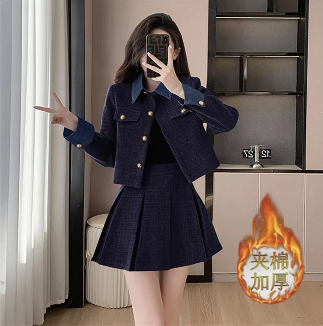 【纯纯专属】【加棉加厚两件套】小香风两件套法式复古高级套装DM0136