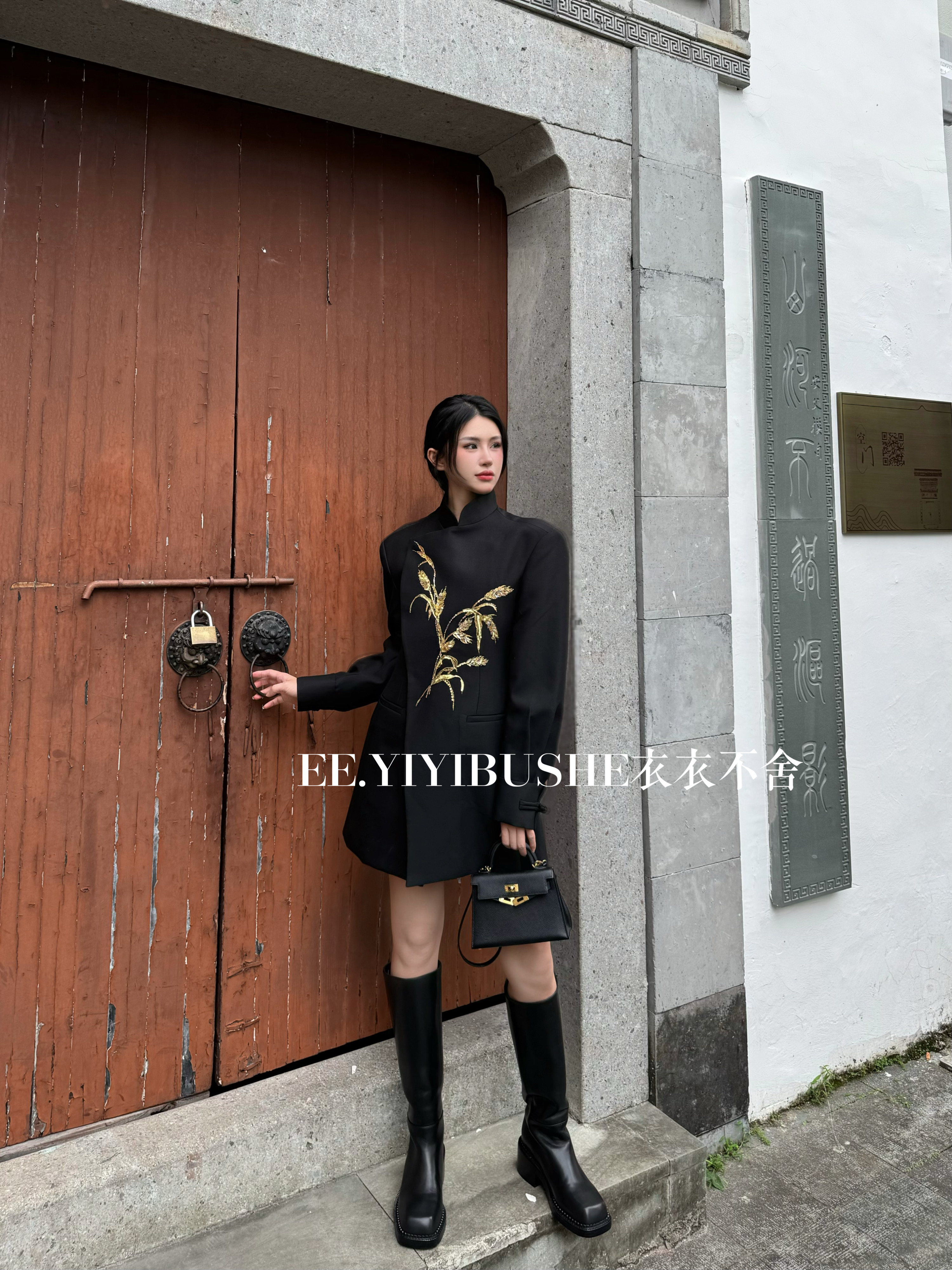 【衣衣不舍EE】上衣现场链接 秒杀 No退No换