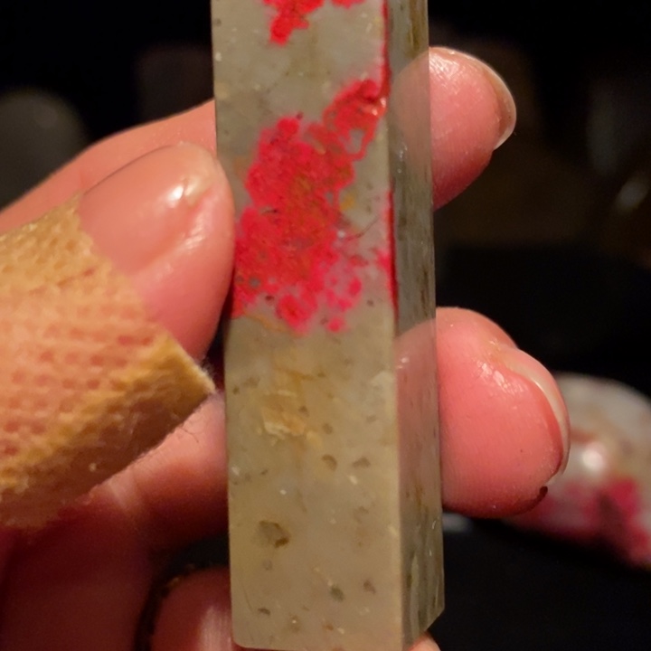 昌化鸡血石印章印章