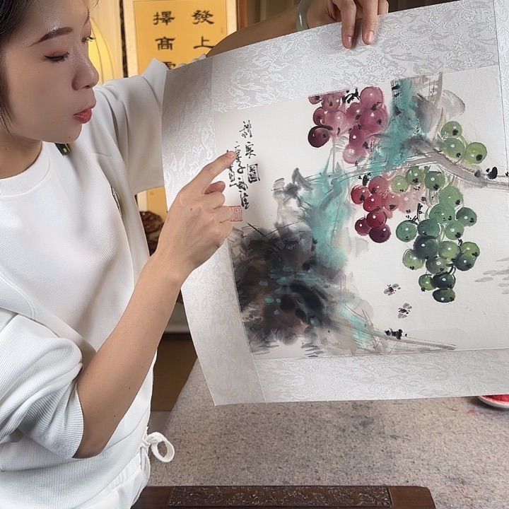 书法黄琳清老师秋实图