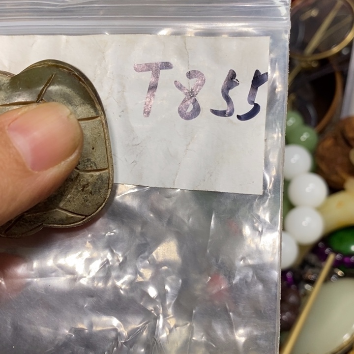 用***5怡铄直播间家居饰品专属链接