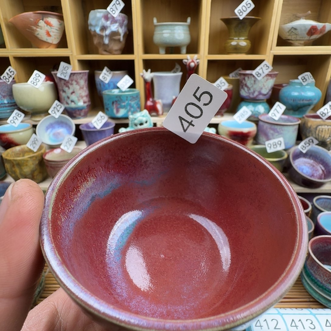 #钧瓷#原产地#矿石釉#器物之美#藏品#主人杯