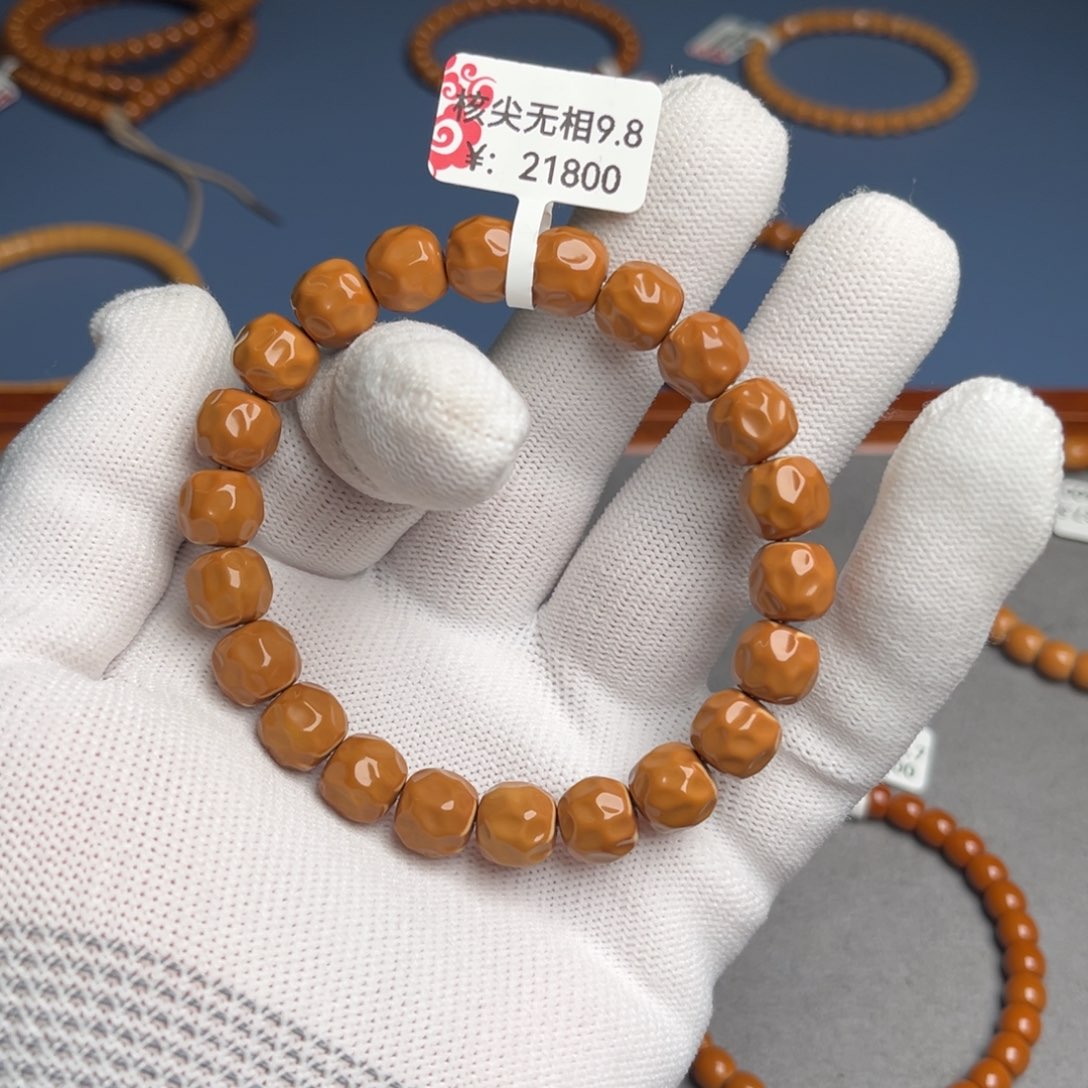 手串橄榄核9.8尺核尖老挝无相