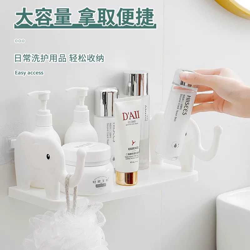 (拍一发二)大象置物架到手2套