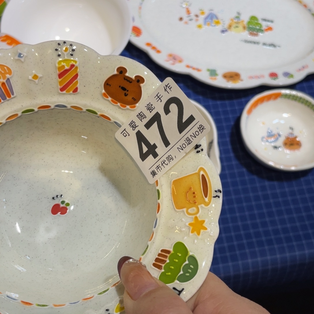 春***熊111111111111111111