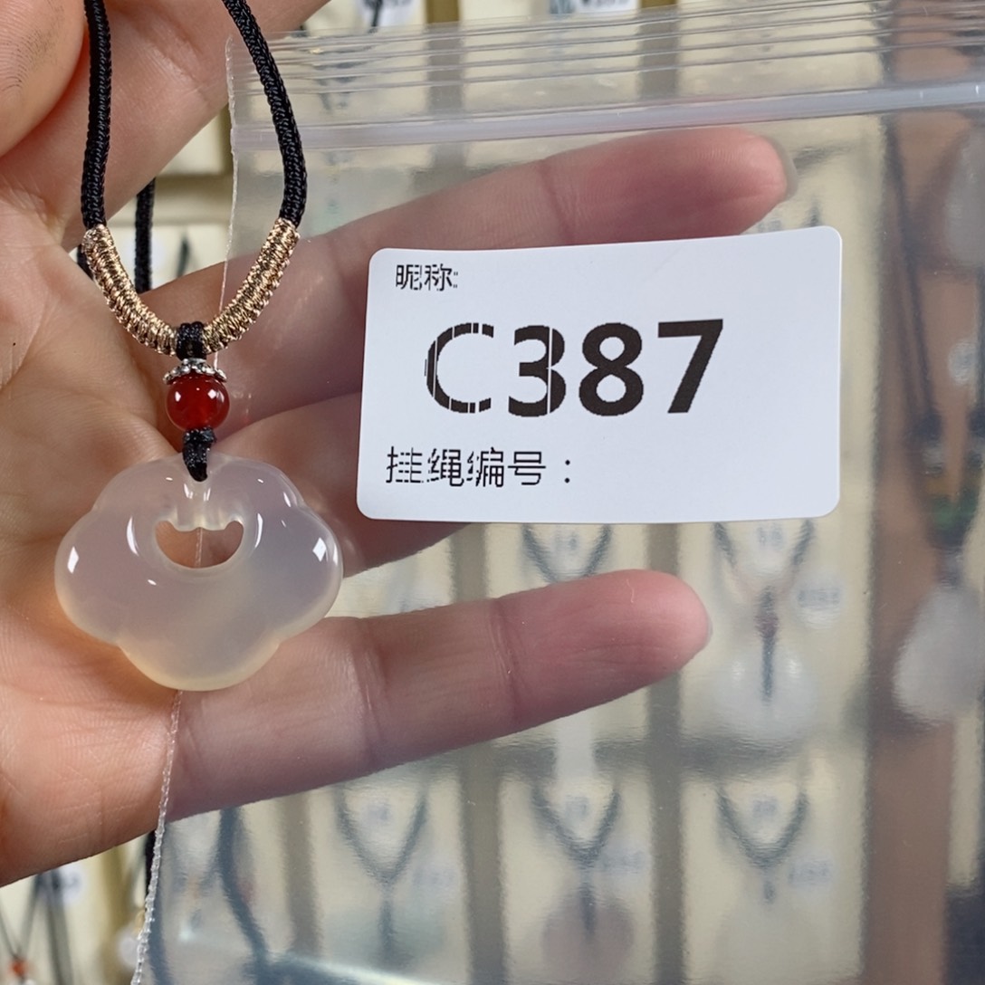 玛瑙/玉髓颈饰未镶嵌。**。