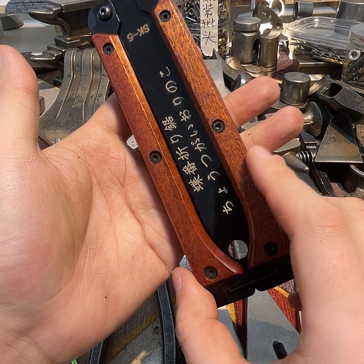 家庭生活厨具你就