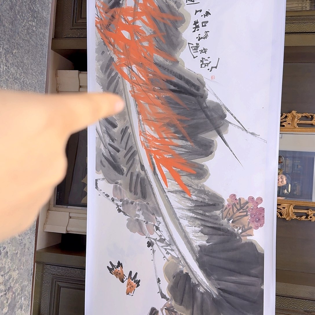 国画我也不知道我为什么