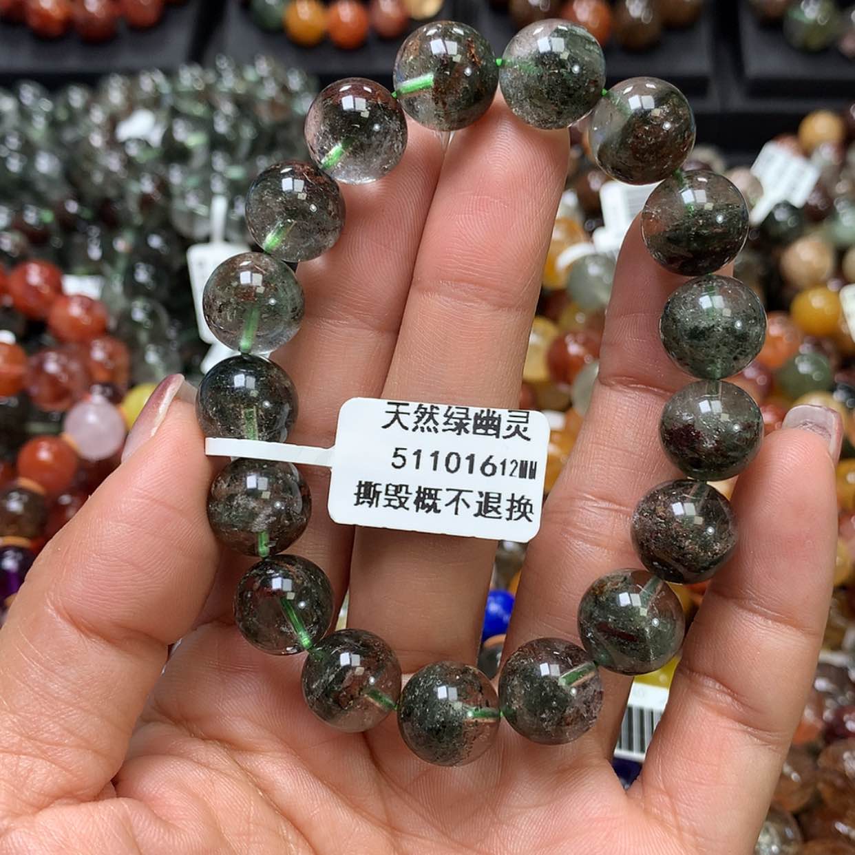 【闪购商品】水晶手链未镶嵌，