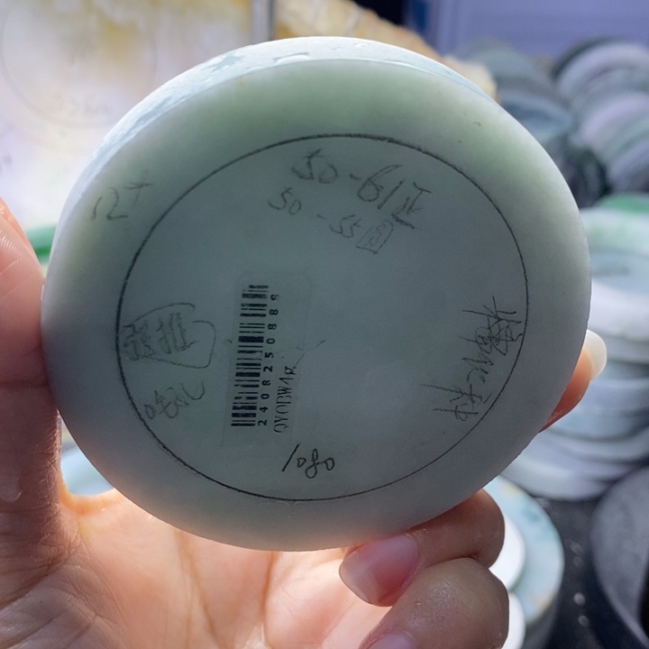 定制翡翠翡翠未镶嵌