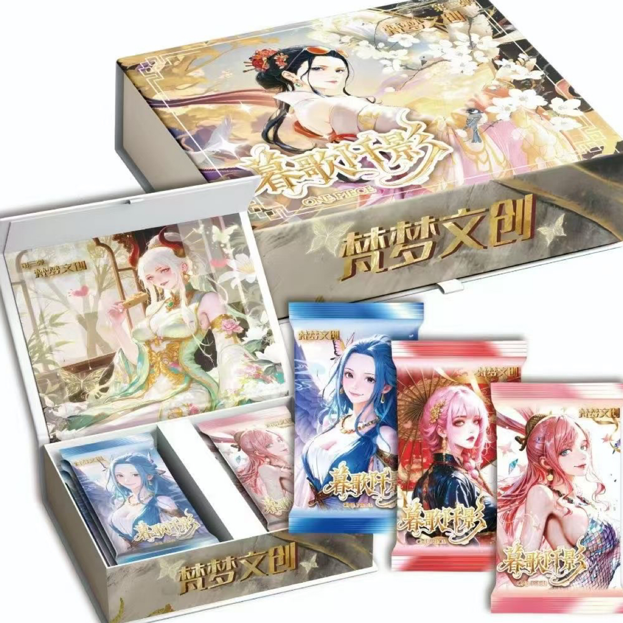 大胃王【梵梦第三弹】叠叠乐，动漫 二次元 国产二创 文创精选