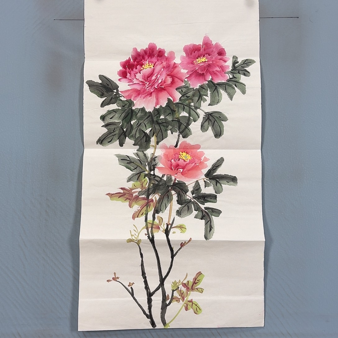 国画825 牡丹图画图书