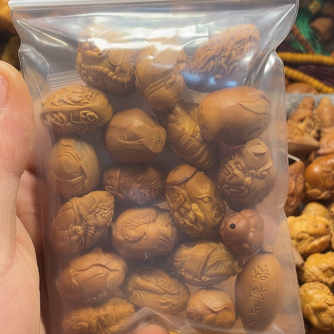 橄榄核手串/手链瑕疵核054