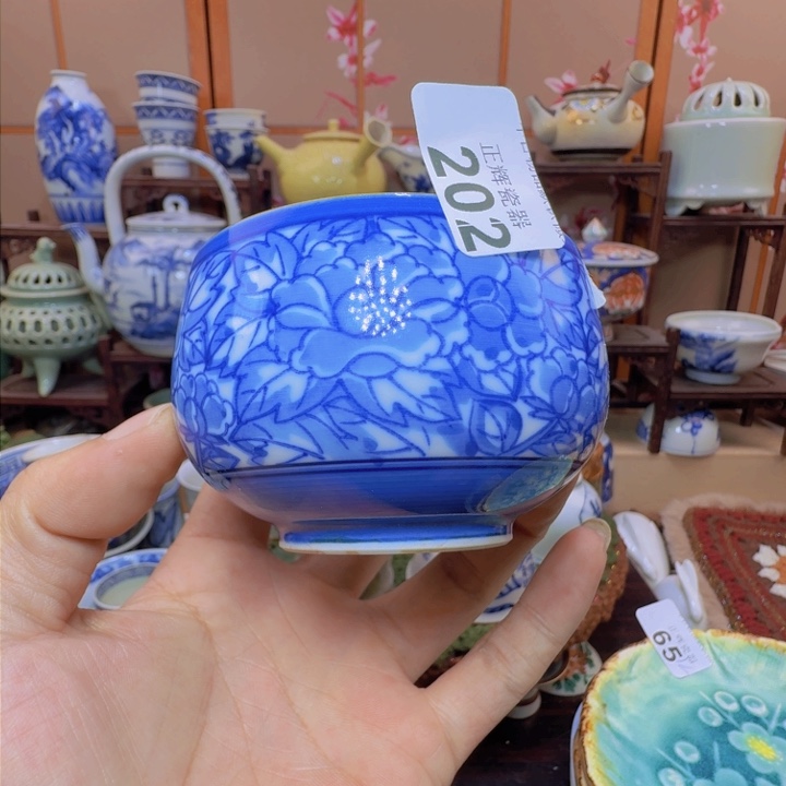 碟202啊啊啊啊啊啊啊啊啊啊啊啊