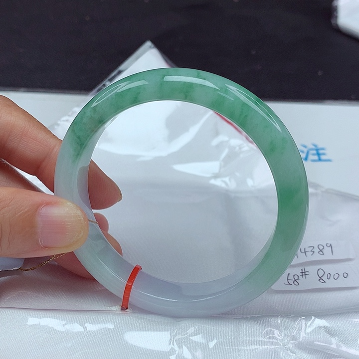 翡翠手镯未镶嵌58圈4389