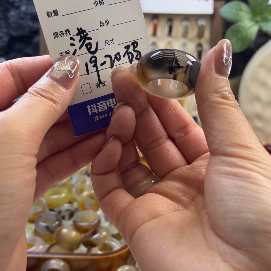 玛瑙/玉髓未镶嵌戒指16