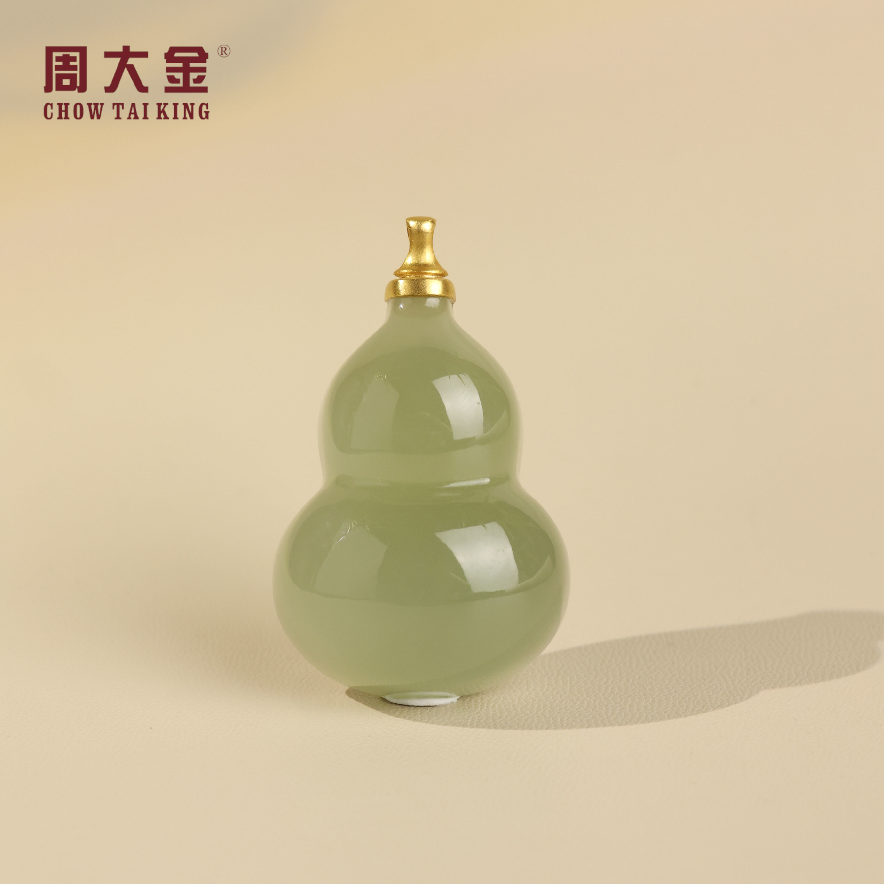 【周大金玉石】18k金和田玉晴水葫芦吊坠-D10292-娟